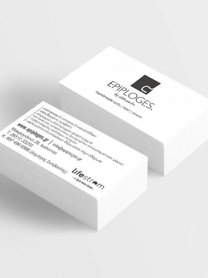 Business Card Mockup 11 (Free Version)